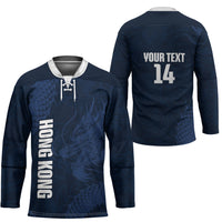 Custom Hong Kong Rugby 2026 Hockey Jersey Go Dragon Blue Version
