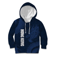 Custom Hong Kong Rugby 2026 Kid Hoodie Go Dragon Blue Version
