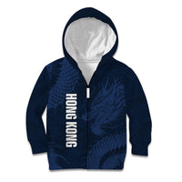 Custom Hong Kong Rugby 2026 Kid Hoodie Go Dragon Blue Version