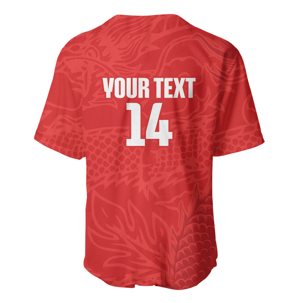 Custom Hong Kong Rugby 2026 Baseball Jersey Go Dragon Red Version