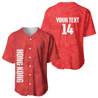 Custom Hong Kong Rugby 2026 Baseball Jersey Go Dragon Red Version