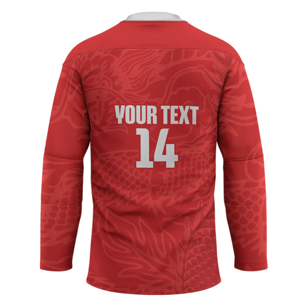 Custom Hong Kong Rugby 2026 Hockey Jersey Go Dragon Red Version