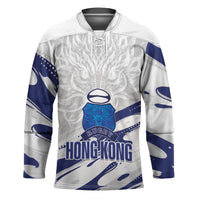 Custom Hong Kong Rugby 2026 Hockey Jersey Go Dragon White Version