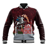 Russia Moscow Capital Baseball Jacket Moskva Red Square Map
