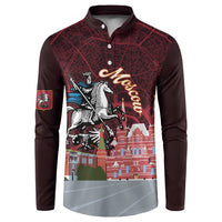 Russia Moscow Capital Button Sweatshirt Moskva Red Square Map