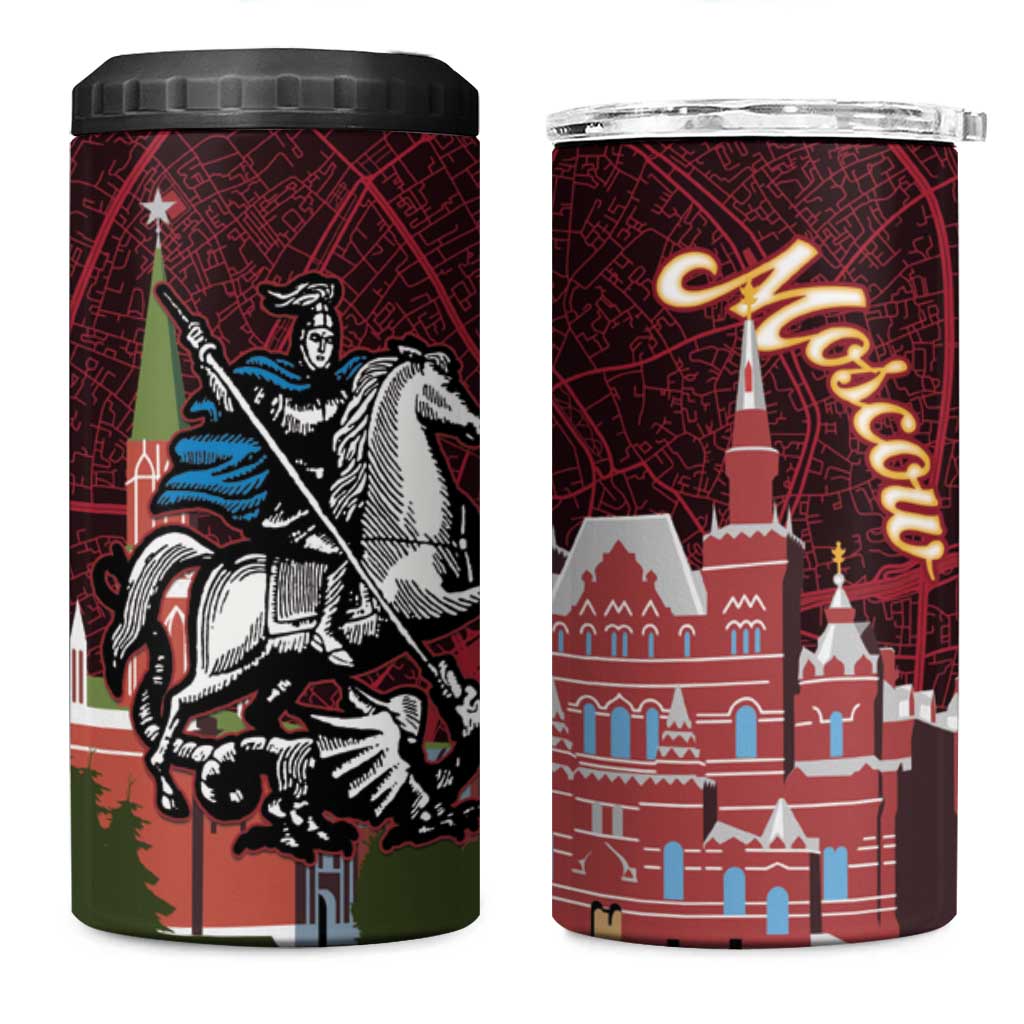 Russia Moscow Capital 4 in 1 Can Cooler Tumbler Moskva Red Square Map