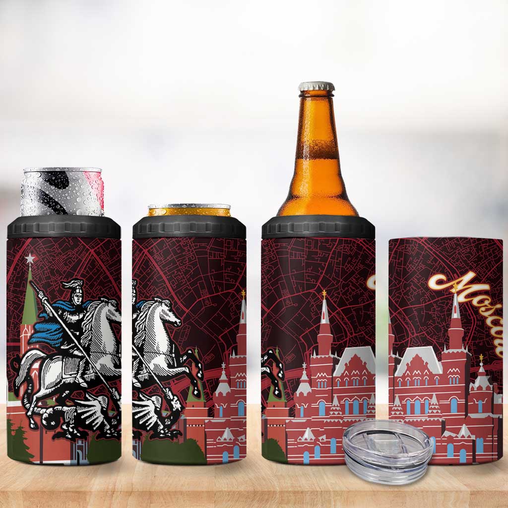 Russia Moscow Capital 4 in 1 Can Cooler Tumbler Moskva Red Square Map