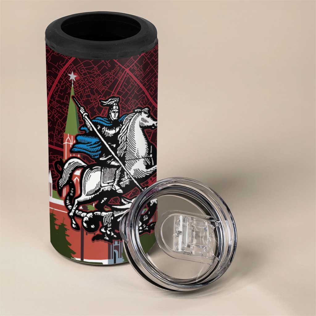 Russia Moscow Capital 4 in 1 Can Cooler Tumbler Moskva Red Square Map