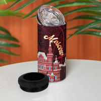 Russia Moscow Capital 4 in 1 Can Cooler Tumbler Moskva Red Square Map