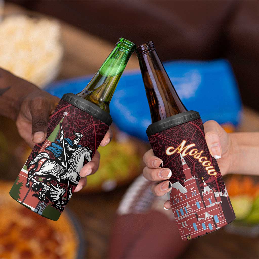 Russia Moscow Capital 4 in 1 Can Cooler Tumbler Moskva Red Square Map