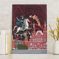 Russia Moscow Capital Canvas Wall Art Moskva Red Square Map