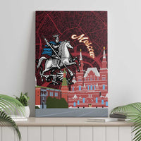Russia Moscow Capital Canvas Wall Art Moskva Red Square Map