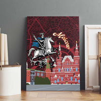 Russia Moscow Capital Canvas Wall Art Moskva Red Square Map