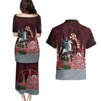 Russia Moscow Capital Couples Matching Puletasi and Hawaiian Shirt Moskva Red Square Map