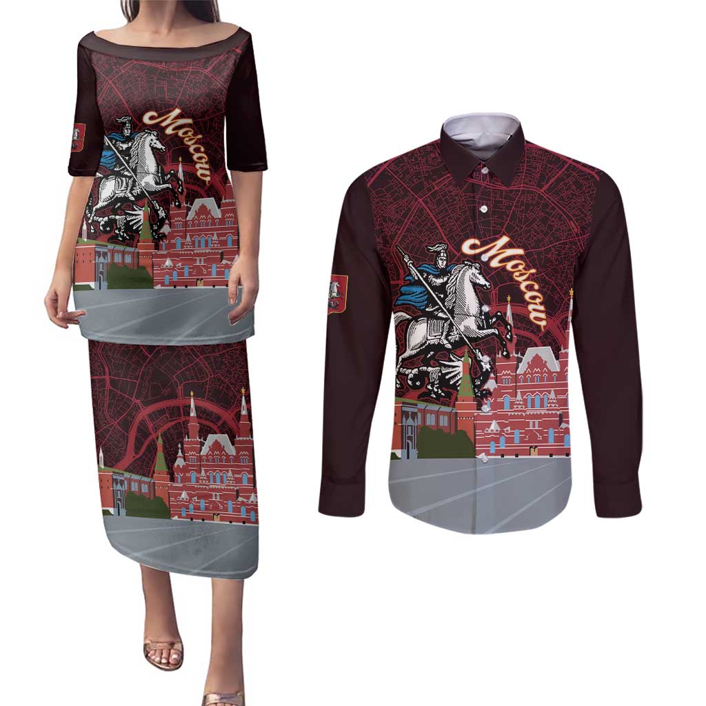 Russia Moscow Capital Couples Matching Puletasi and Long Sleeve Button Shirt Moskva Red Square Map