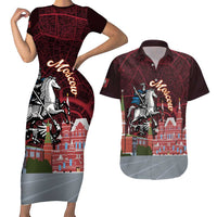 Russia Moscow Capital Couples Matching Short Sleeve Bodycon Dress and Hawaiian Shirt Moskva Red Square Map