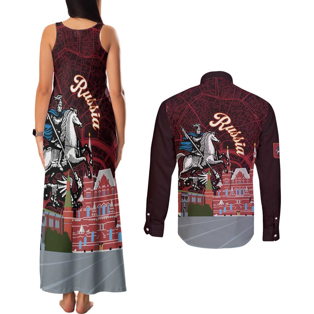 Russia Moscow Capital Couples Matching Tank Maxi Dress and Long Sleeve Button Shirt Moskva Red Square Map
