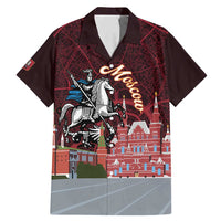 Russia Moscow Capital Family Matching Mermaid Dress and Hawaiian Shirt Moskva Red Square Map