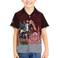 Russia Moscow Capital Family Matching Summer Maxi Dress and Hawaiian Shirt Moskva Red Square Map