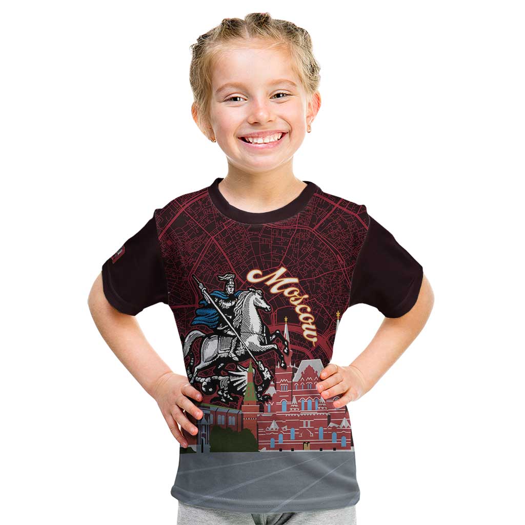 Russia Moscow Capital Kid T Shirt Moskva Red Square Map