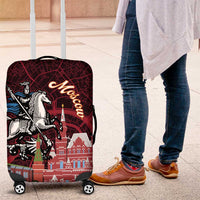 Russia Moscow Capital Luggage Cover Moskva Red Square Map
