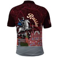 Russia Moscow Capital Polo Shirt Moskva Red Square Map