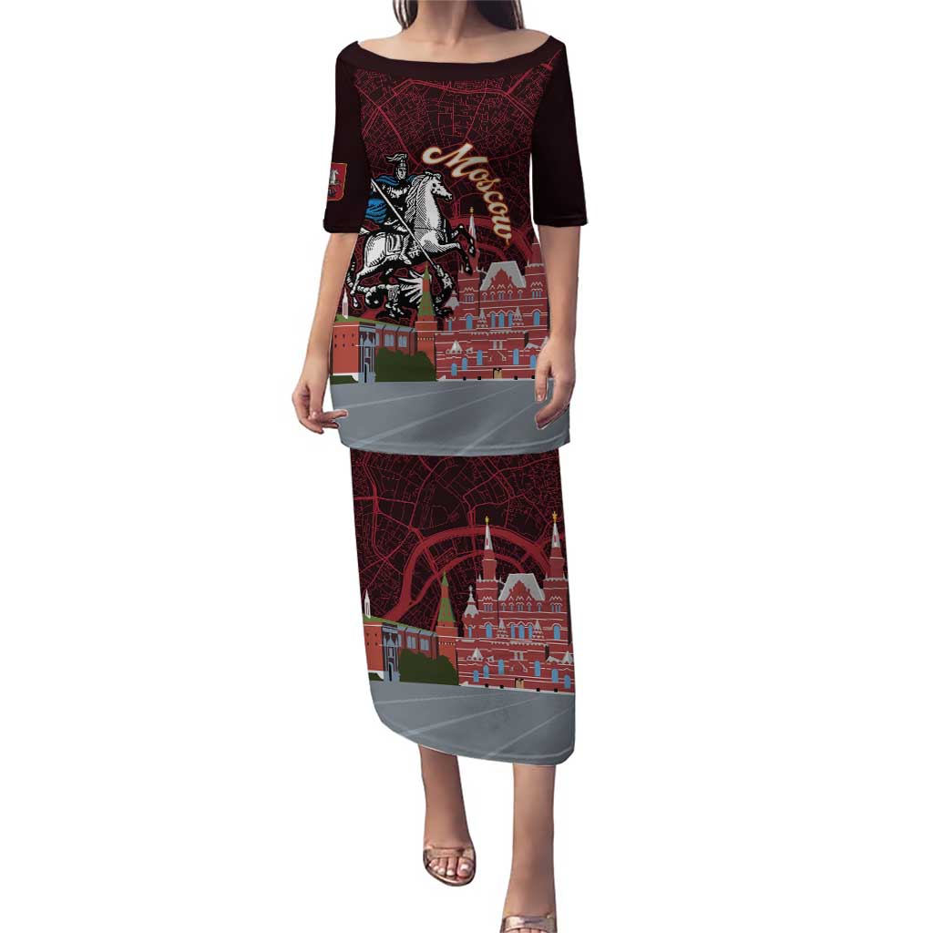 Russia Moscow Capital Puletasi Moskva Red Square Map