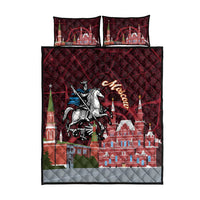 Russia Moscow Capital Quilt Bed Set Moskva Red Square Map