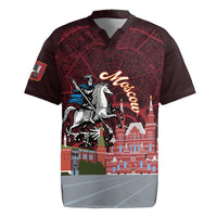 Russia Moscow Capital Rugby Jersey Moskva Red Square Map