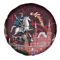 Russia Moscow Capital Spare Tire Cover Moskva Red Square Map