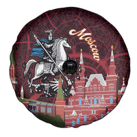 Russia Moscow Capital Spare Tire Cover Moskva Red Square Map