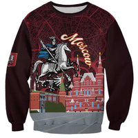 Russia Moscow Capital Sweatshirt Moskva Red Square Map