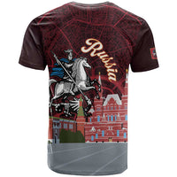 Russia Moscow Capital T Shirt Moskva Red Square Map