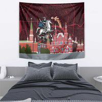 Russia Moscow Capital Tapestry Moskva Red Square Map