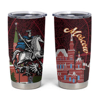 Russia Moscow Capital Tumbler Cup Moskva Red Square Map