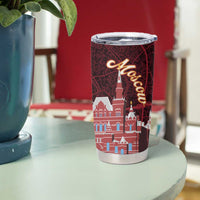 Russia Moscow Capital Tumbler Cup Moskva Red Square Map