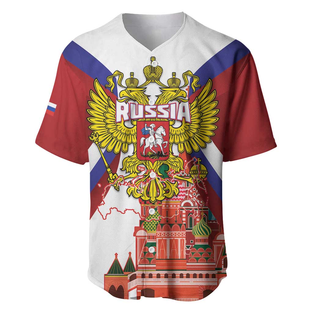 Russia Day Baseball Jersey Coat Of Arms With Saint Basil's Cathedral