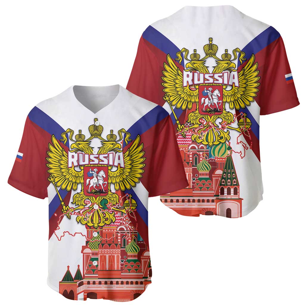 Russia Day Baseball Jersey Coat Of Arms With Saint Basil's Cathedral