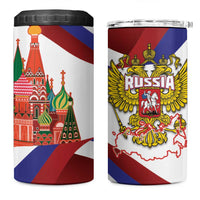 Russia Day 4 in 1 Can Cooler Tumbler Coat Of Arms With Saint Basil's Cathedral