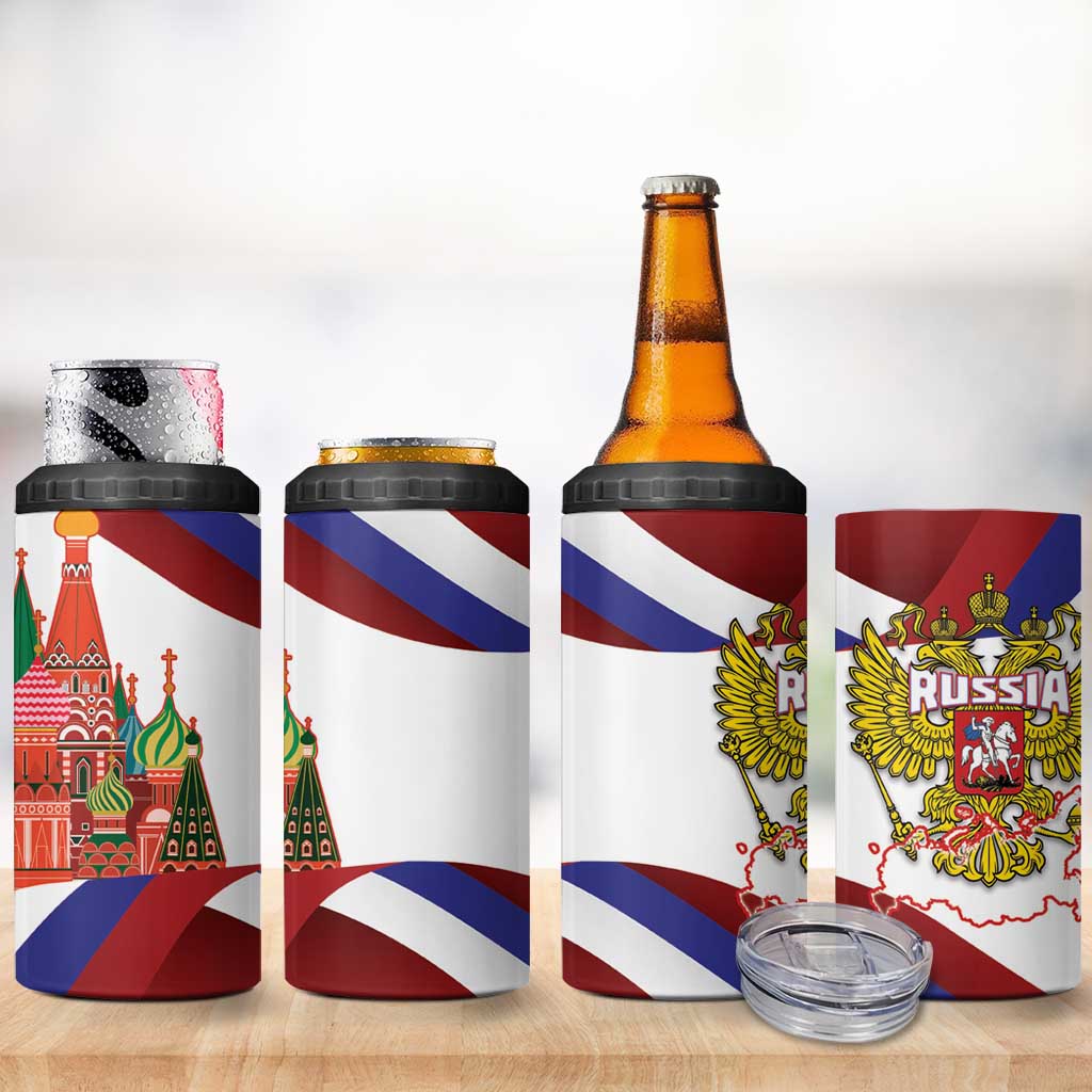 Russia Day 4 in 1 Can Cooler Tumbler Coat Of Arms With Saint Basil's Cathedral