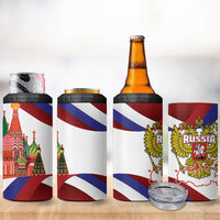 Russia Day 4 in 1 Can Cooler Tumbler Coat Of Arms With Saint Basil's Cathedral