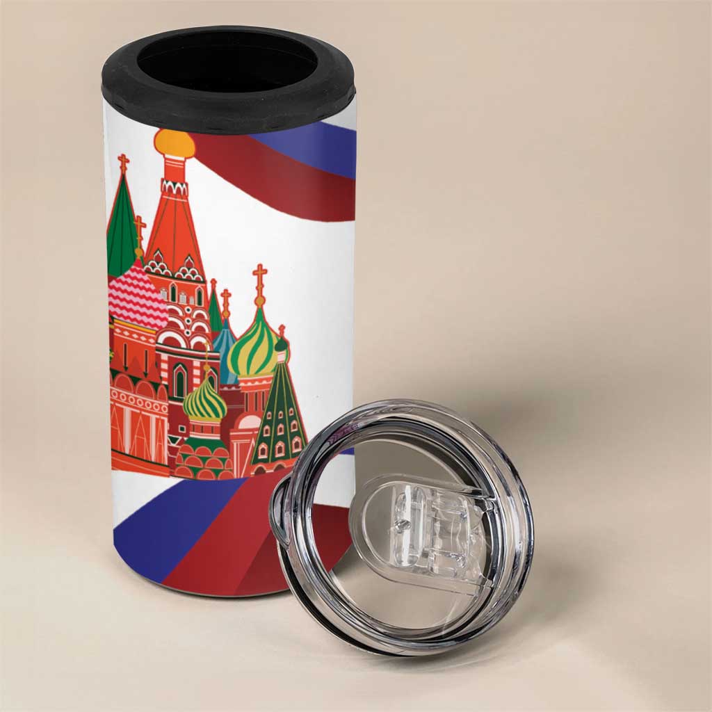 Russia Day 4 in 1 Can Cooler Tumbler Coat Of Arms With Saint Basil's Cathedral
