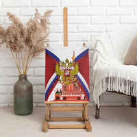 Russia Day Canvas Wall Art Coat Of Arms With Saint Basil's Cathedral