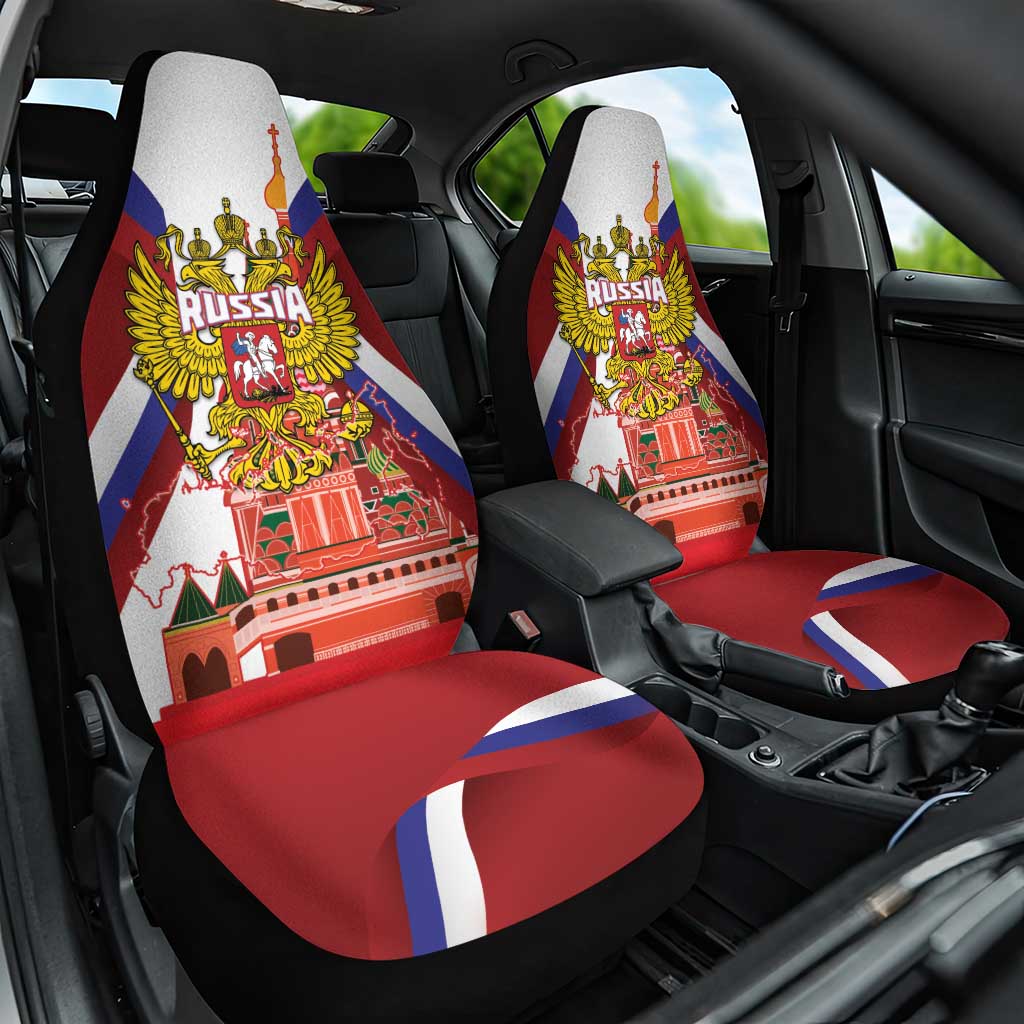 Russia Day Car Seat Cover Coat Of Arms With Saint Basil's Cathedral