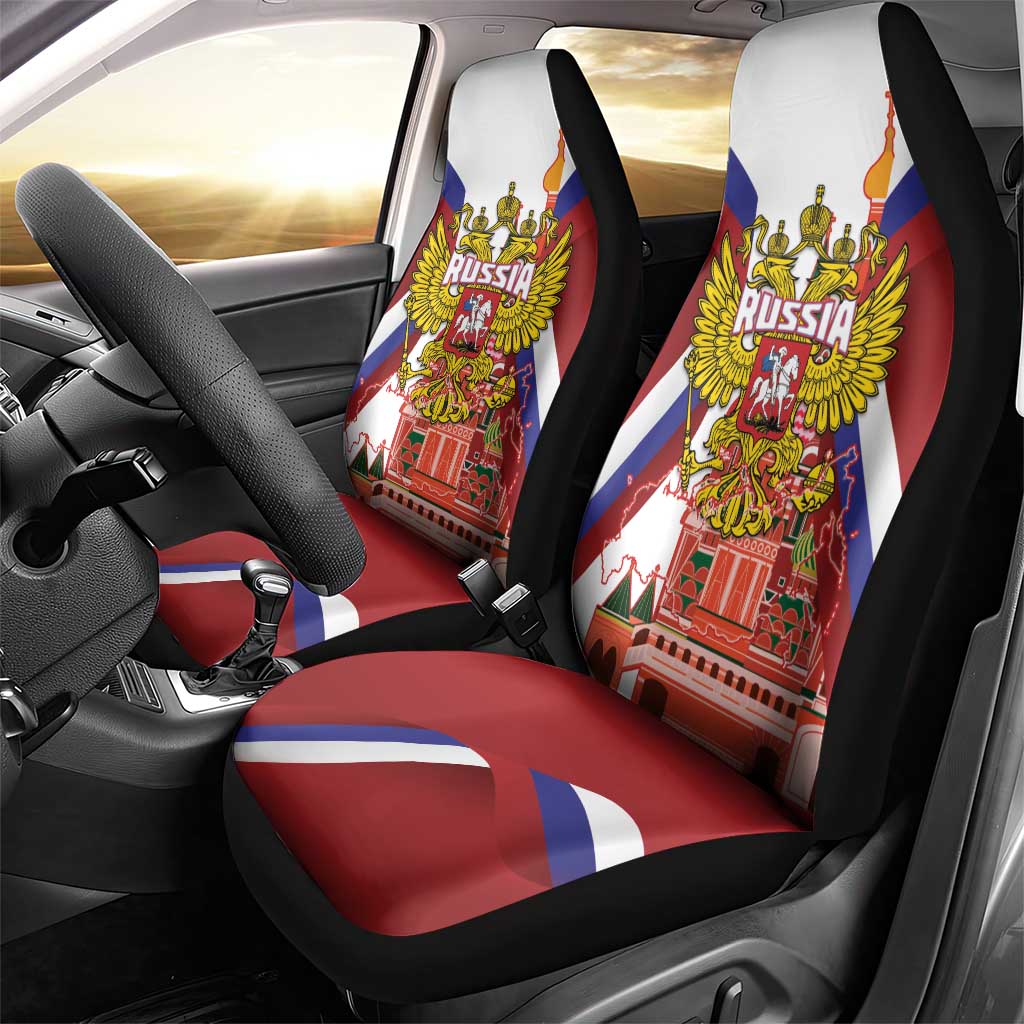 Russia Day Car Seat Cover Coat Of Arms With Saint Basil's Cathedral