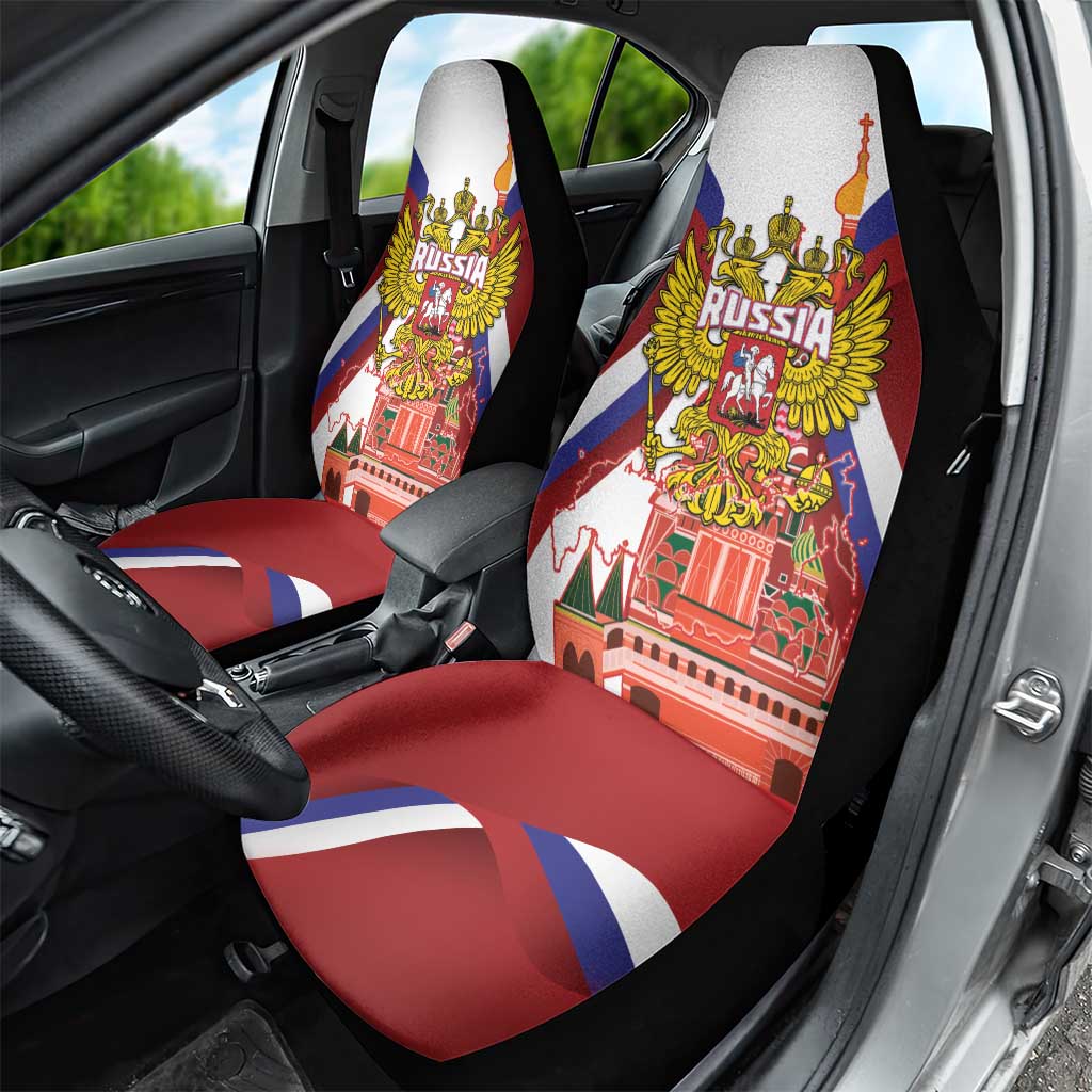 Russia Day Car Seat Cover Coat Of Arms With Saint Basil's Cathedral