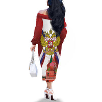 Russia Day Family Matching Off The Shoulder Long Sleeve Dress and Hawaiian Shirt Coat Of Arms With Saint Basil's Cathedral