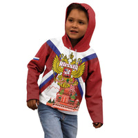 Russia Day Kid Hoodie Coat Of Arms With Saint Basil's Cathedral