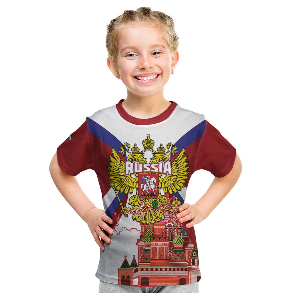 Russia Day Kid T Shirt Coat Of Arms With Saint Basil's Cathedral
