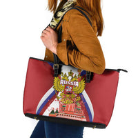 Russia Day Leather Tote Bag Coat Of Arms With Saint Basil's Cathedral
